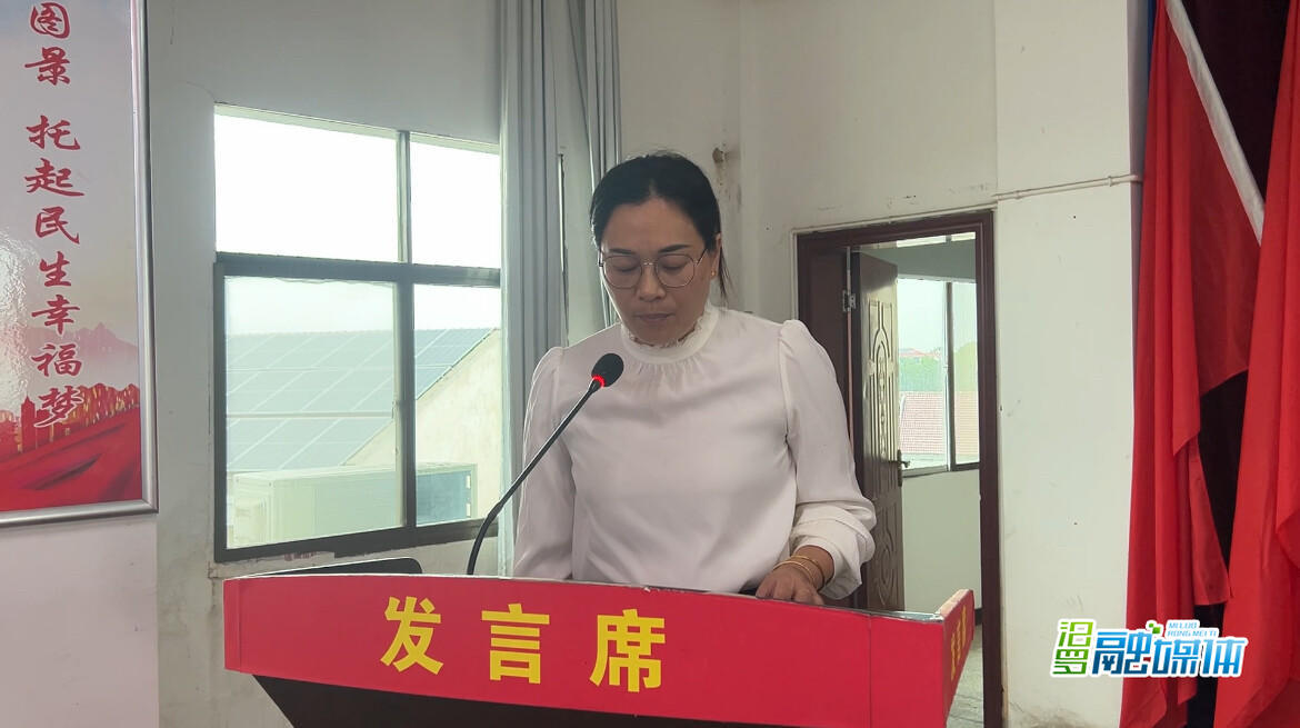 一堂生动的履职实践课，市人大代表白塘述职获点赞