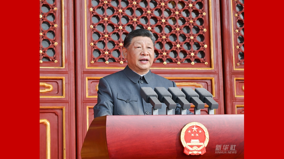 习近平：在纪念中国人民抗日战争暨世界反法西斯战争胜利80周年大会上的讲话